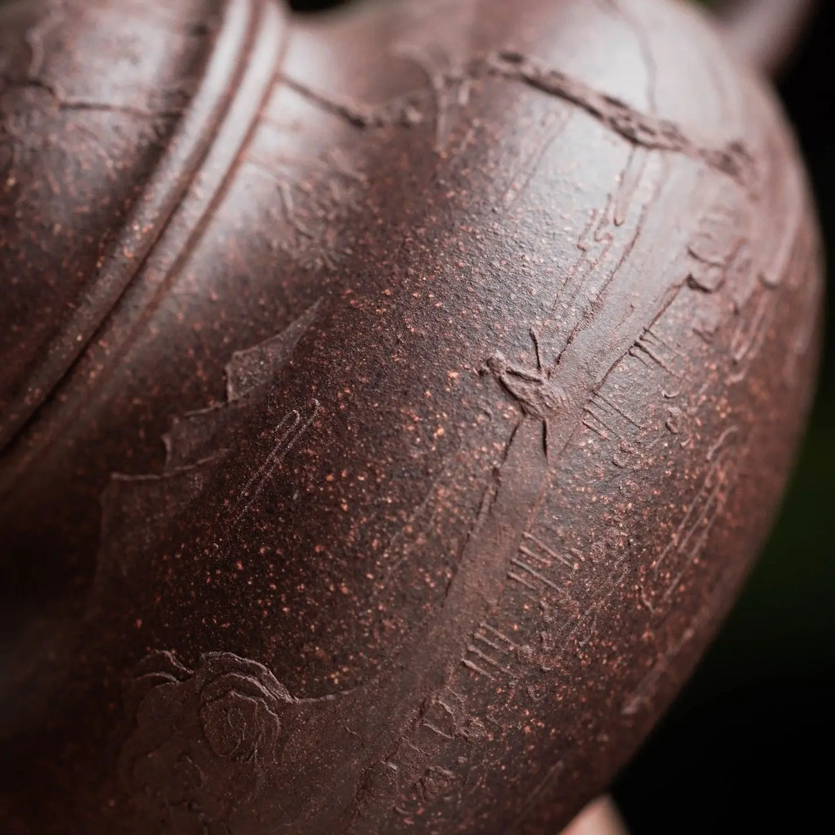 Rong Tian 120cc - Yixing Handmade Teapot 江苏宜兴