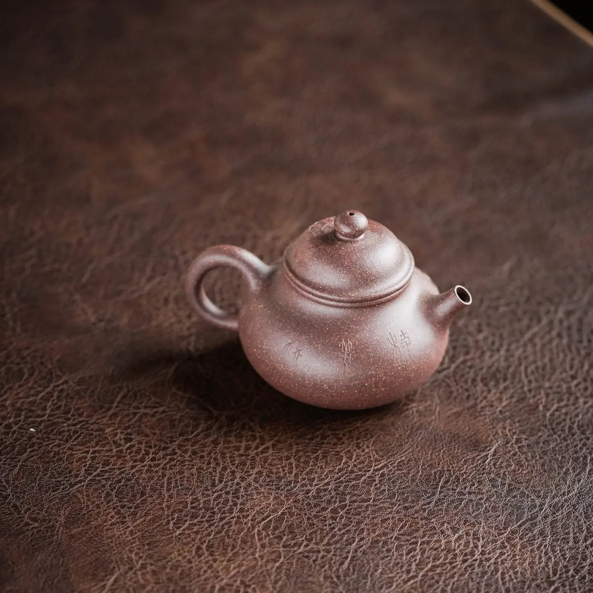 Rong Tian 120cc - Yixing Handmade Teapot 江苏宜兴