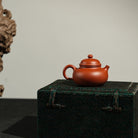 Rong Tian 130cc - Yixing Handmade Teapot 江苏宜兴