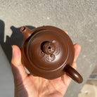 Rong Tian 150cc - Yixing Handmade Teapot 江苏宜兴