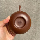 Rong Tian 150cc - Yixing Handmade Teapot 江苏宜兴