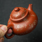 Rong Tian 150cc - Yixing Handmade Teapot 江苏宜兴