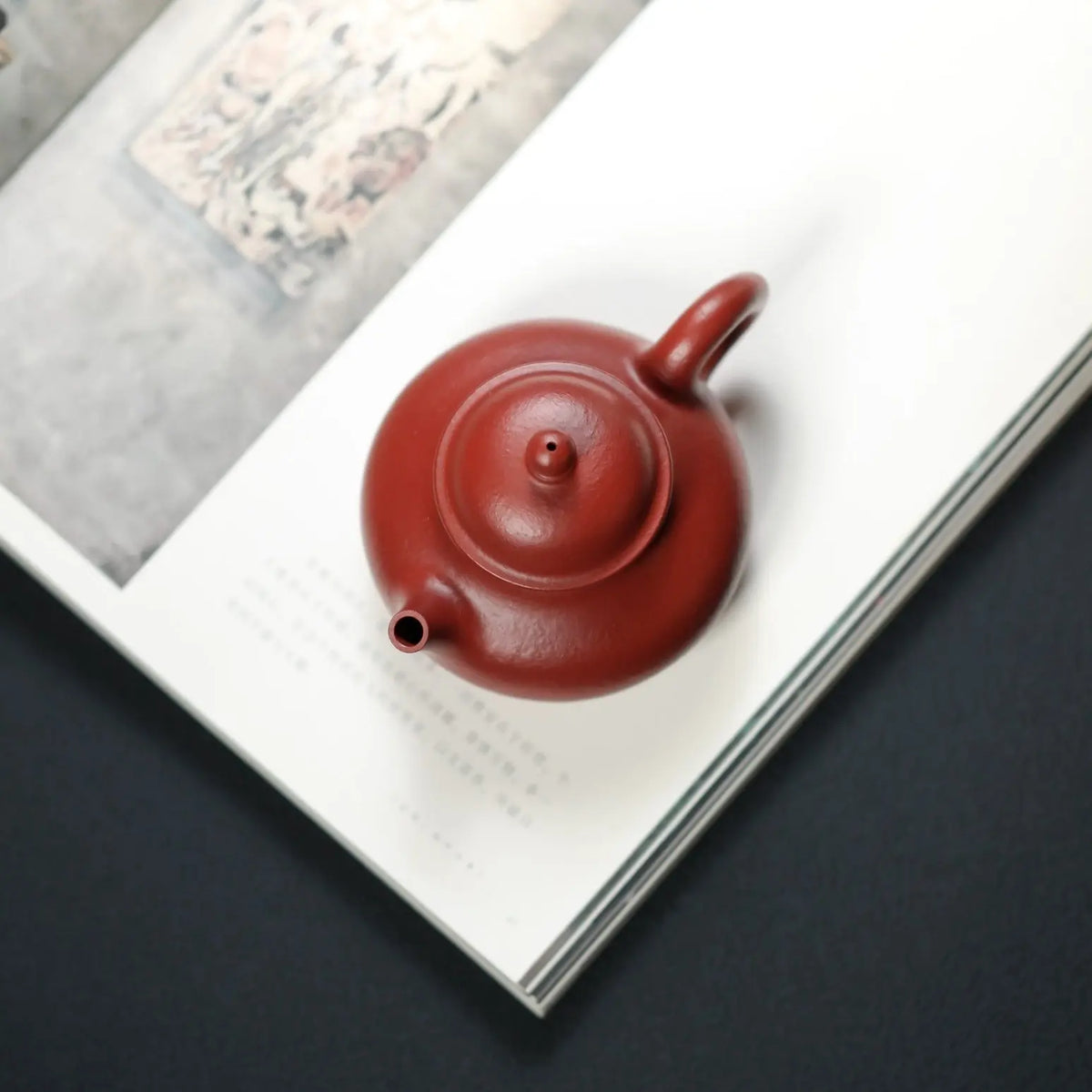 Rong Tian 150cc - Yixing Handmade Teapot 江苏宜兴