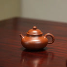 Rong Tian 150cc - Yixing Handmade Teapot 江苏宜兴