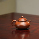 Rong Tian 150cc - Yixing Handmade Teapot 江苏宜兴