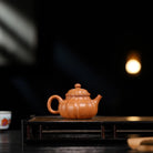 Rong Tian 160cc - Yixing Handmade Teapot 江苏宜兴