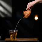 Rong Tian 160cc - Yixing Handmade Teapot 江苏宜兴