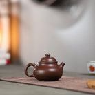 Rong Tian 160cc - Yixing Handmade Teapot 江苏宜兴