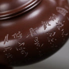 Rong Tian 170cc - Yixing Handmade Teapot 江苏宜兴