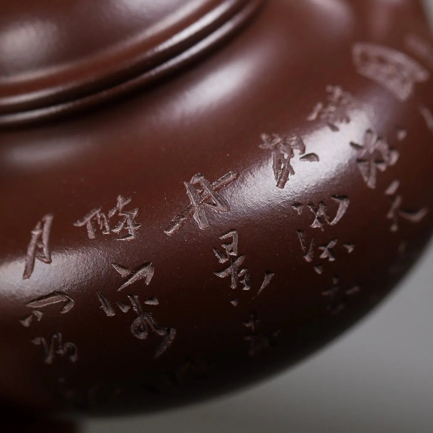Rong Tian 170cc - Yixing Handmade Teapot 江苏宜兴