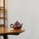 Rong Tian 170cc - Yixing Handmade Teapot 江苏宜兴