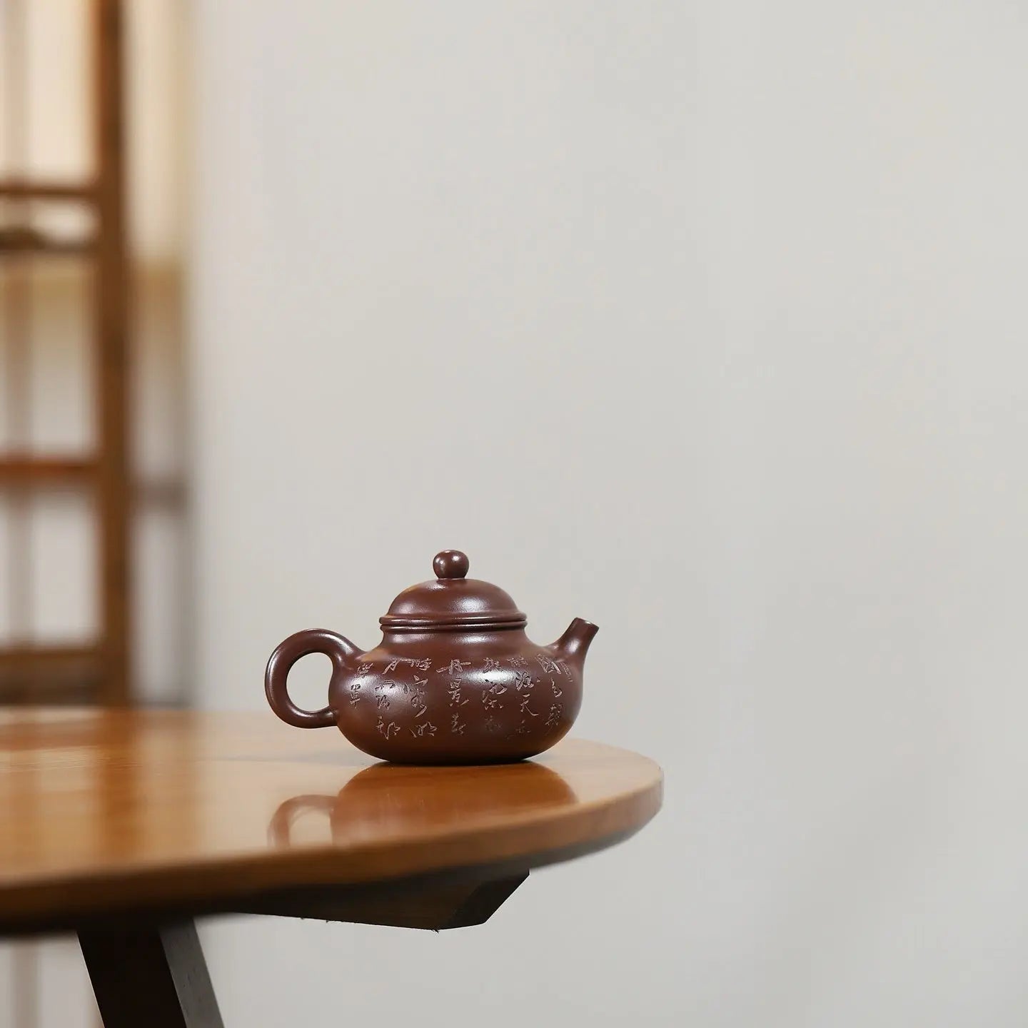 Rong Tian 170cc - Yixing Handmade Teapot 江苏宜兴