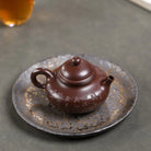 Rong Tian 170cc - Yixing Handmade Teapot 江苏宜兴