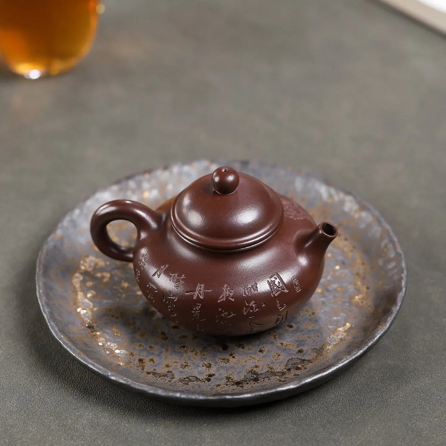 Rong Tian 170cc - Yixing Handmade Teapot 江苏宜兴