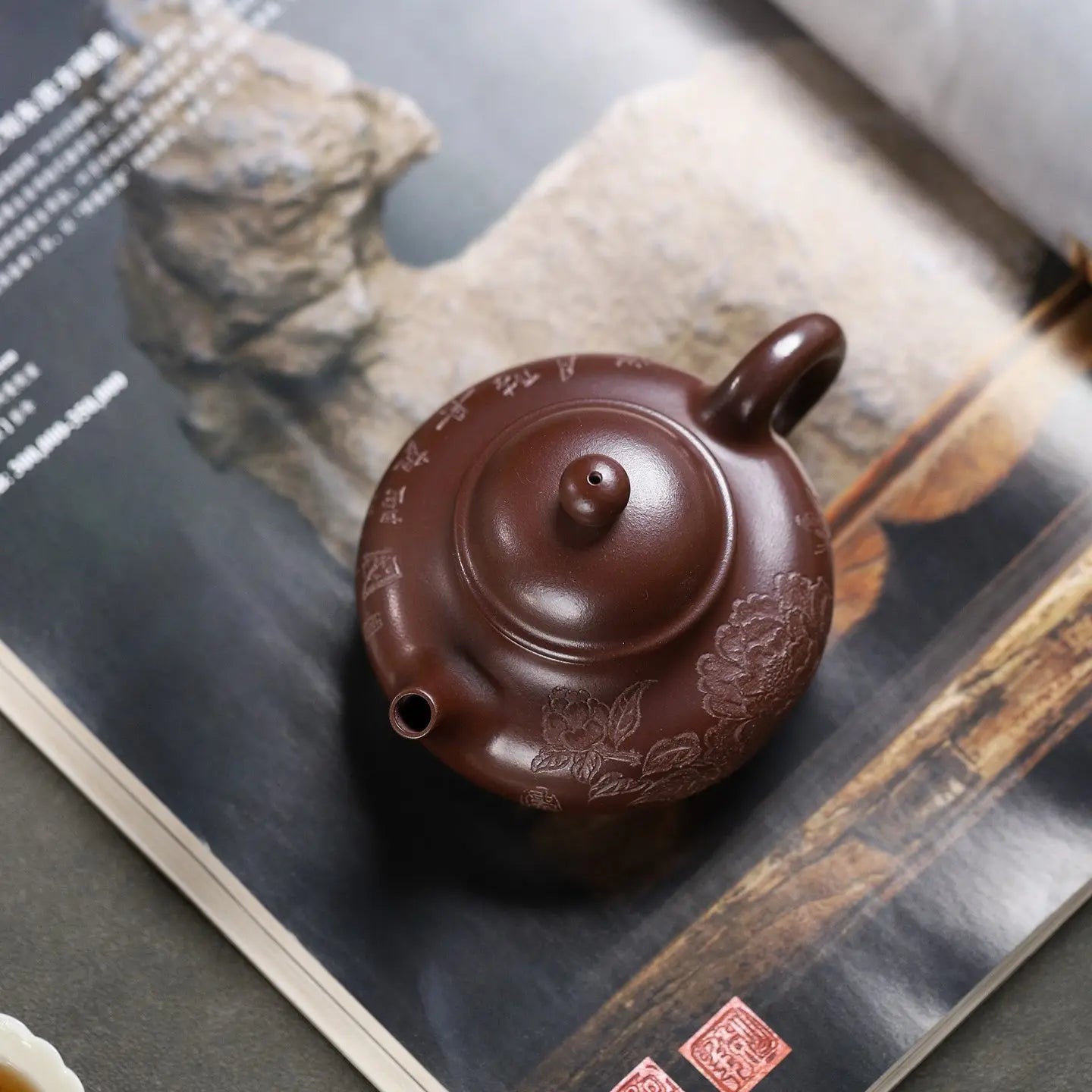 Rong Tian 170cc - Yixing Handmade Teapot 江苏宜兴