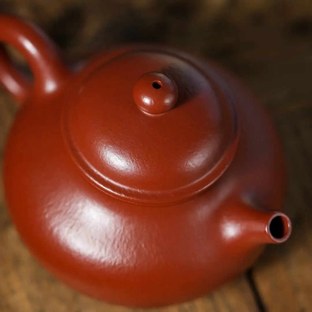 Rong Tian 175cc - Yixing Handmade Teapot 江苏宜兴