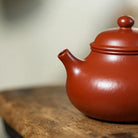 Rong Tian 175cc - Yixing Handmade Teapot 江苏宜兴
