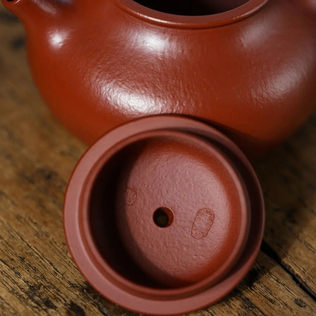 Rong Tian 175cc - Yixing Handmade Teapot 江苏宜兴