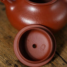 Rong Tian 175cc - Yixing Handmade Teapot 江苏宜兴