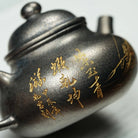 Rong Tian 180cc - Yixing Handmade Teapot 江苏宜兴