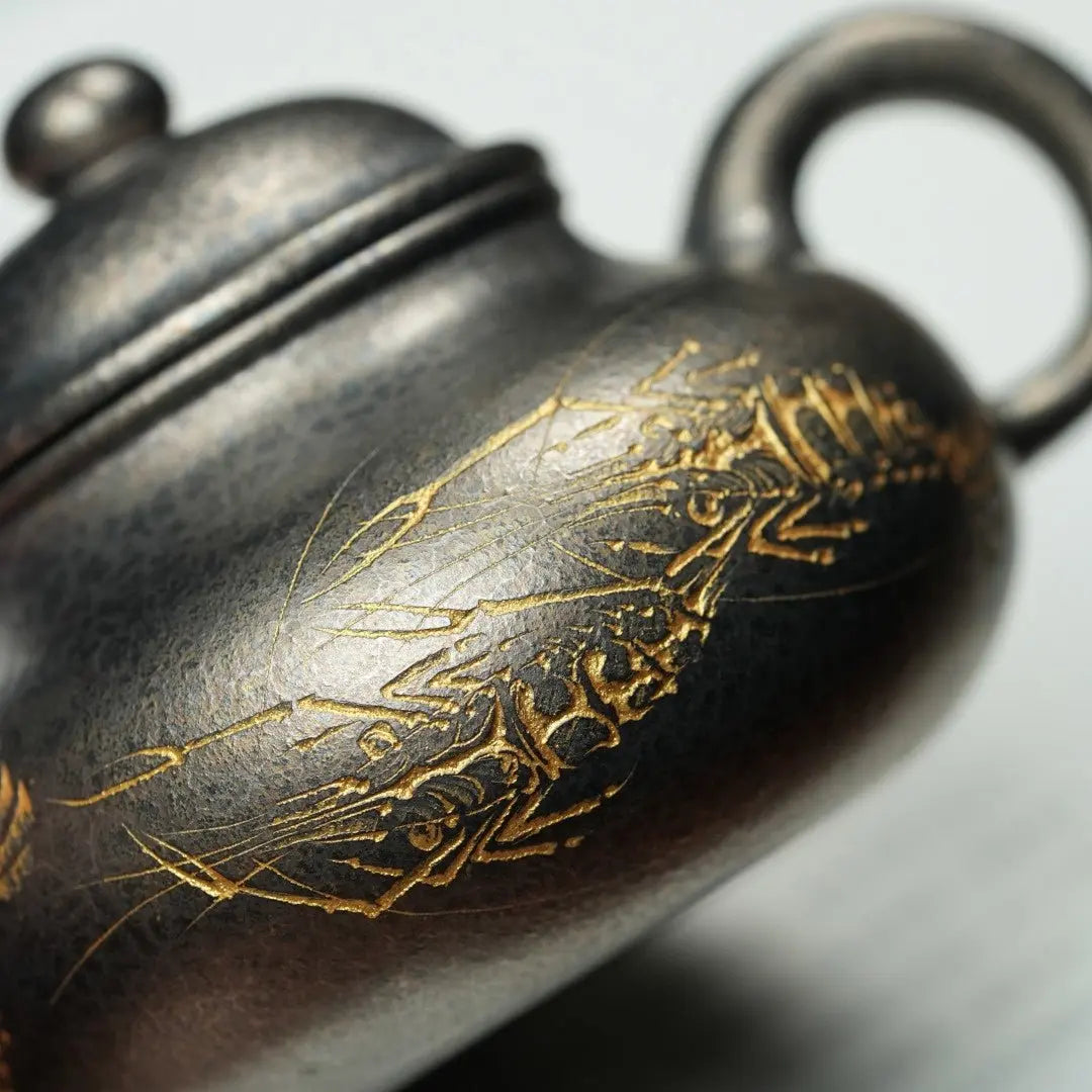 Rong Tian 180cc - Yixing Handmade Teapot 江苏宜兴