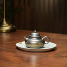 Rong Tian 180cc - Yixing Handmade Teapot 江苏宜兴
