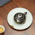 Rong Tian 180cc - Yixing Handmade Teapot 江苏宜兴