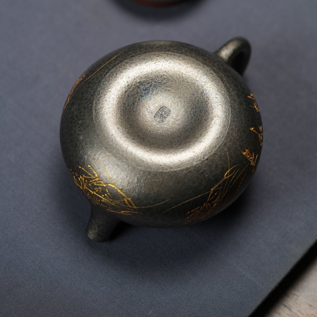 Rong Tian 180cc - Yixing Handmade Teapot 江苏宜兴