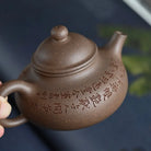 Rong Tian 180cc - Yixing Handmade Teapot 江苏宜兴