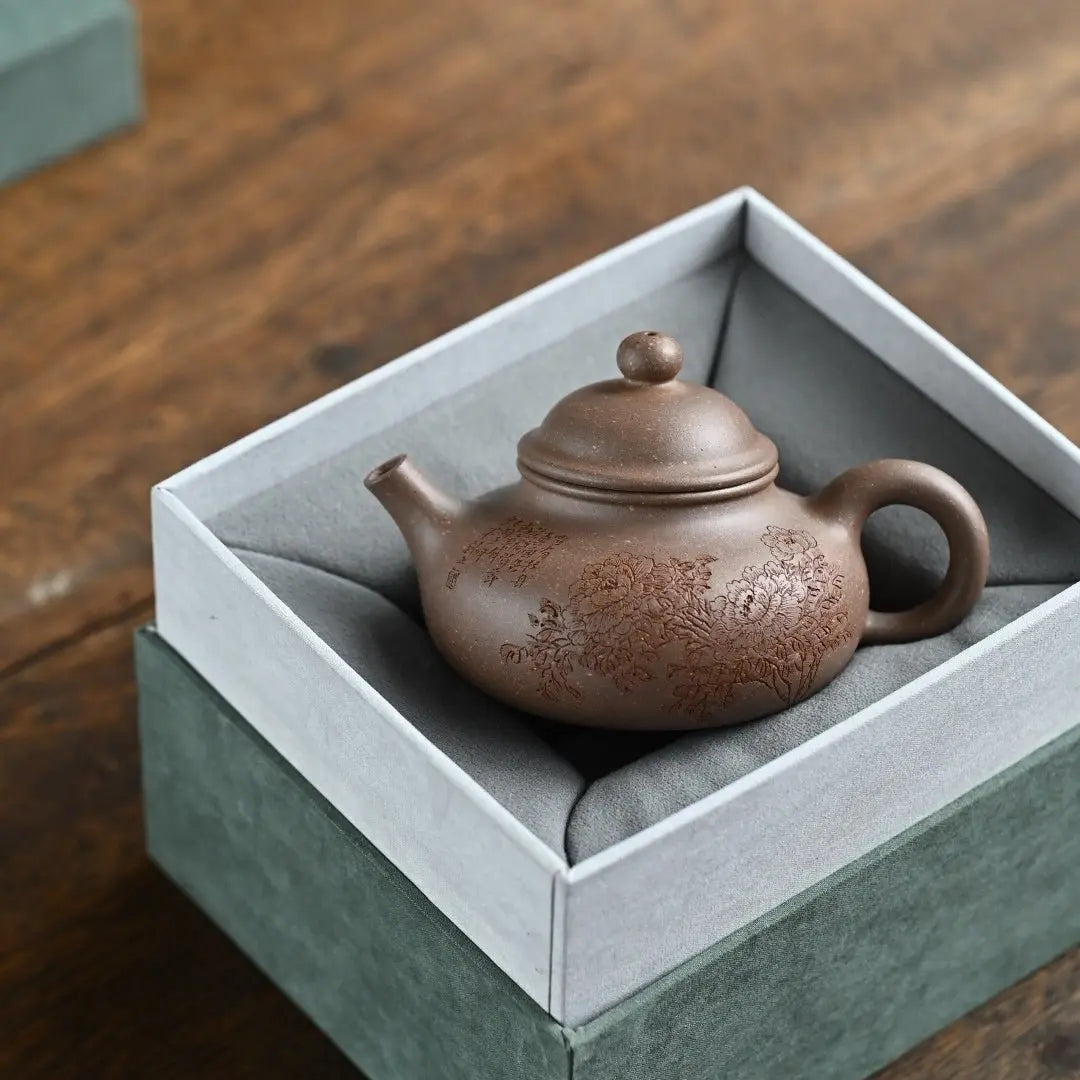 Rong Tian 180cc - Yixing Handmade Teapot 江苏宜兴