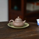 Rong Tian 180cc - Yixing Handmade Teapot 江苏宜兴
