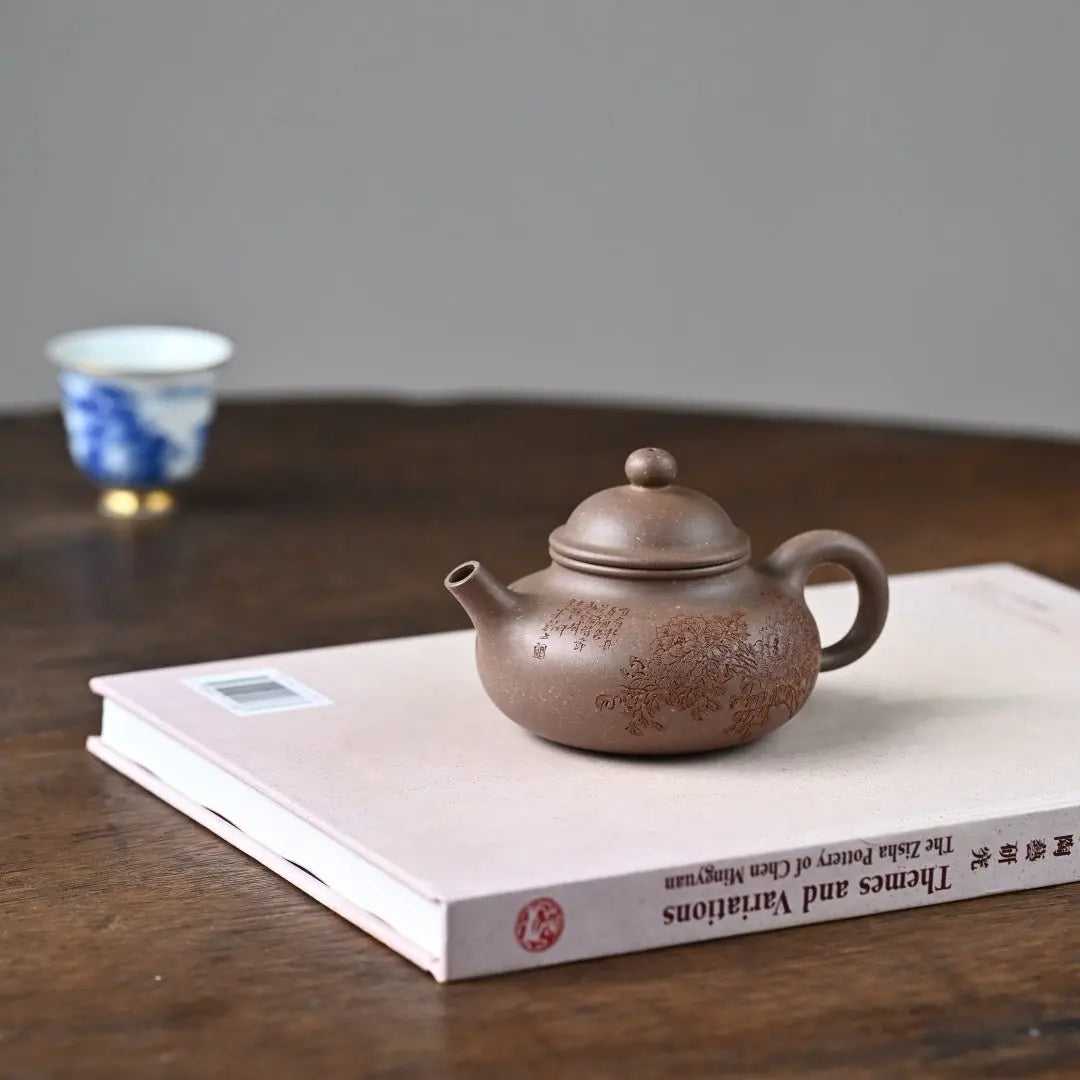 Rong Tian 180cc - Yixing Handmade Teapot 江苏宜兴