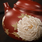 Rong Tian 180cc - Yixing Handmade Teapot 江苏宜兴