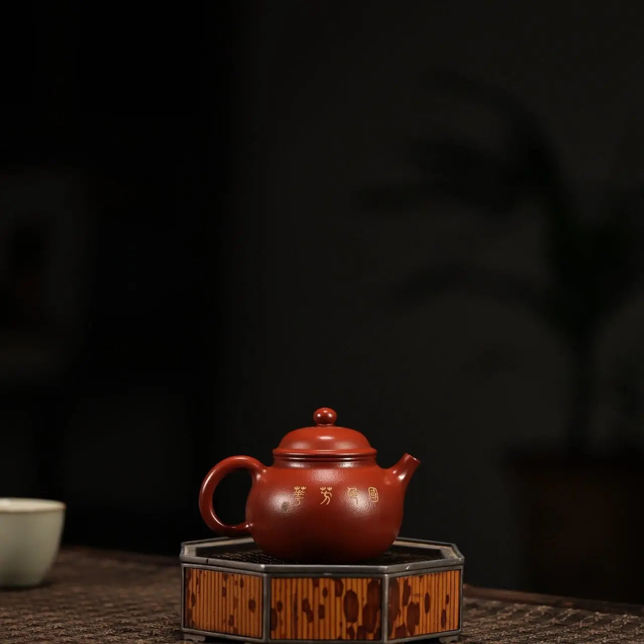 Rong Tian 180cc - Yixing Handmade Teapot 江苏宜兴