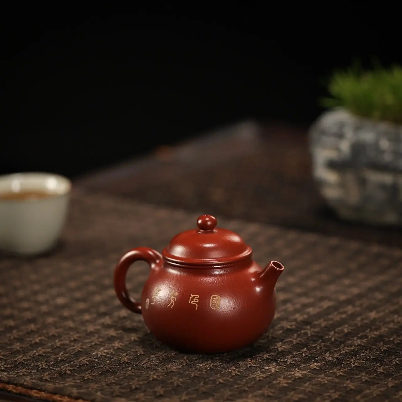 Rong Tian 180cc - Yixing Handmade Teapot 江苏宜兴