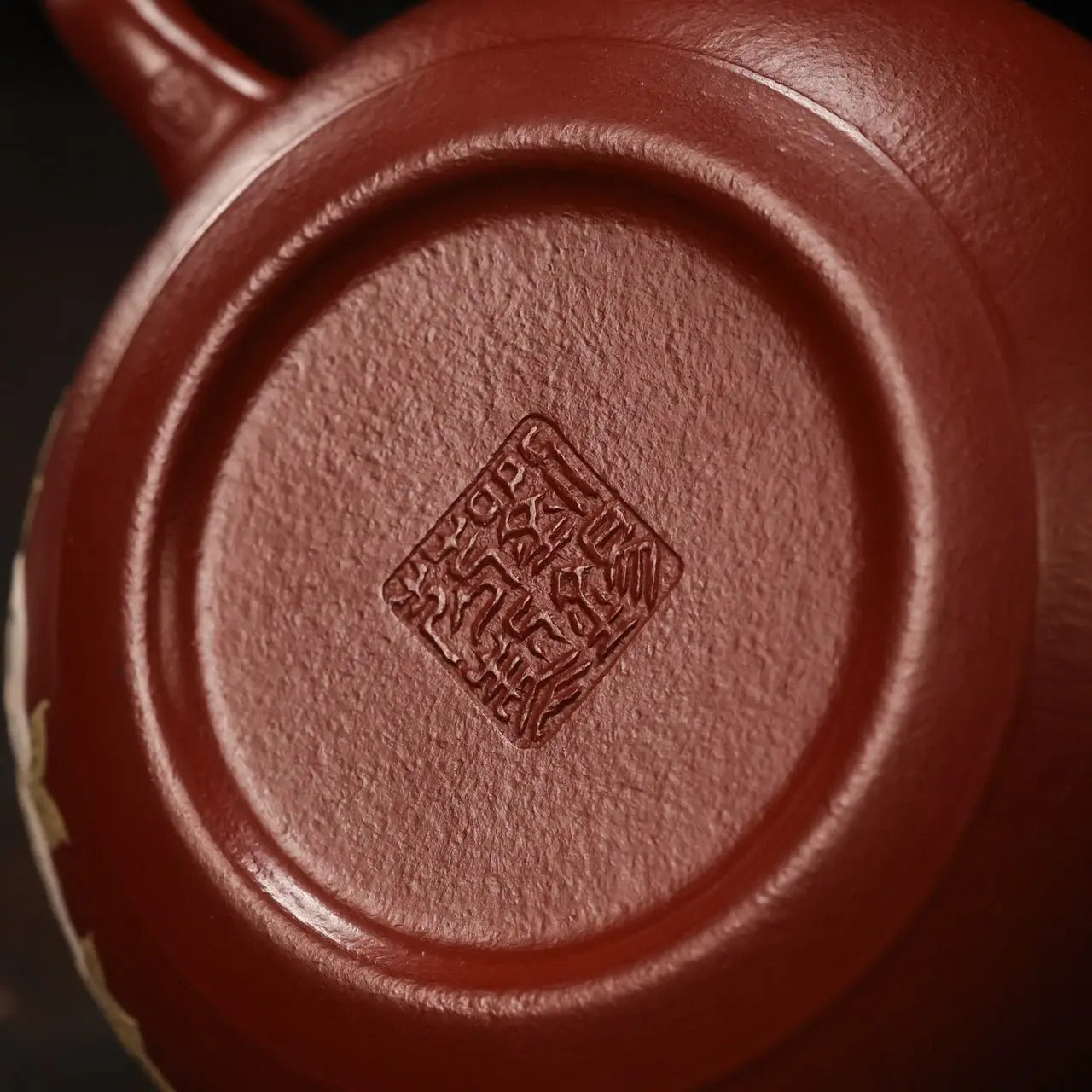 Rong Tian 180cc - Yixing Handmade Teapot 江苏宜兴
