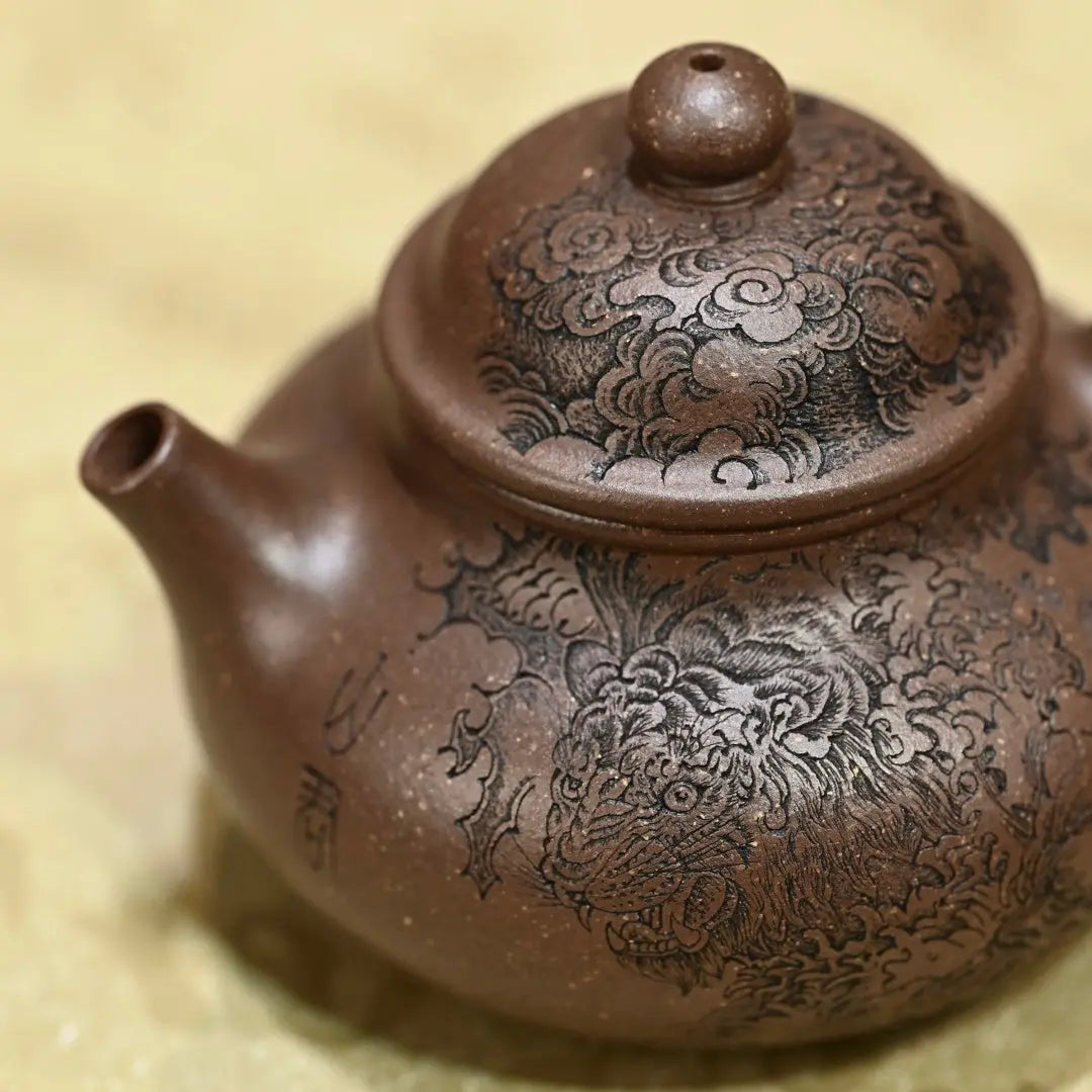 Rong Tian 180cc - Yixing Handmade Teapot 江苏宜兴