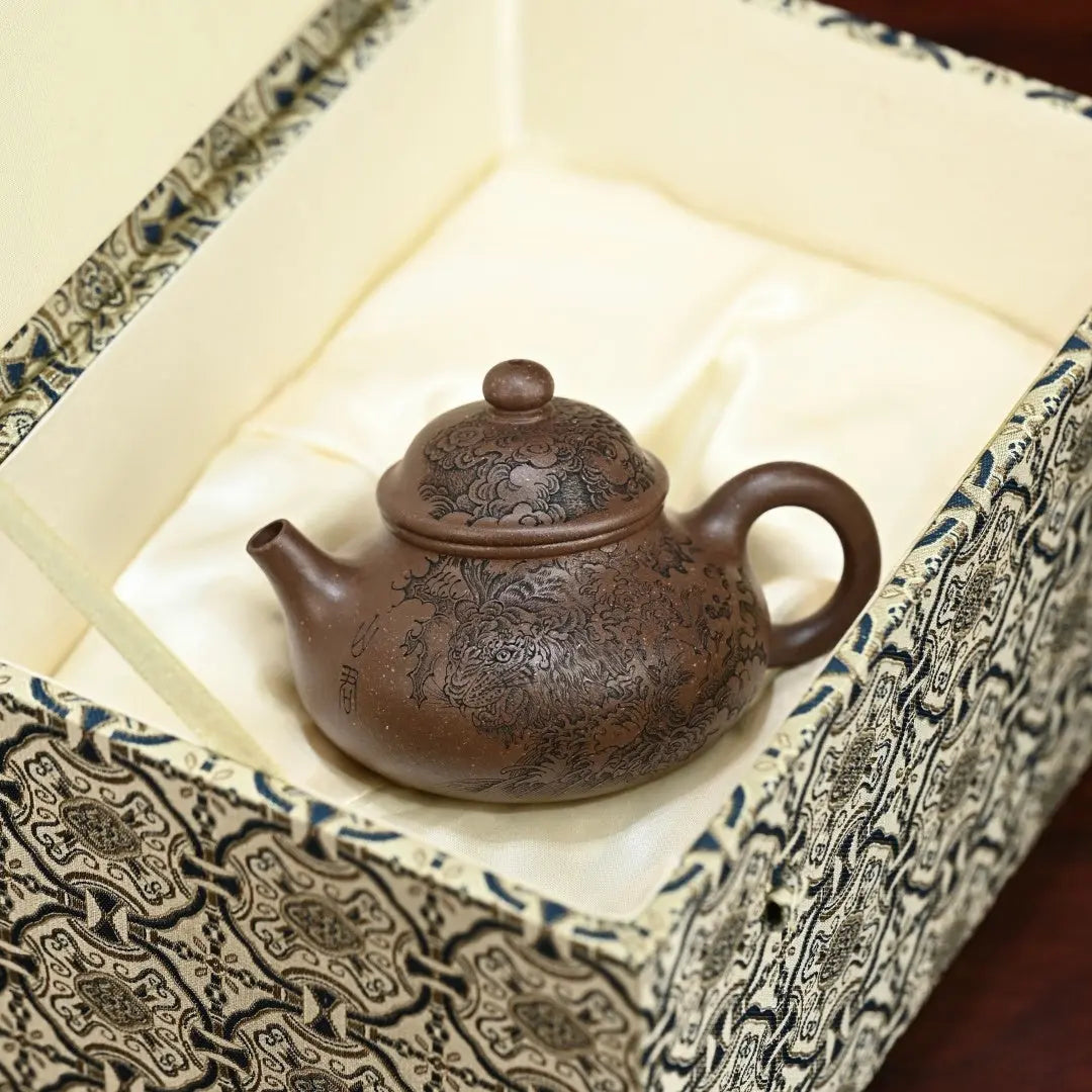 Rong Tian 180cc - Yixing Handmade Teapot 江苏宜兴