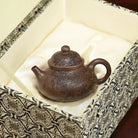 Rong Tian 180cc - Yixing Handmade Teapot 江苏宜兴