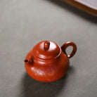 Rong Tian 190cc - Yixing Handmade Teapot 江苏宜兴