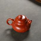 Rong Tian 190cc - Yixing Handmade Teapot 江苏宜兴