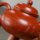 Rong Tian 190cc - Yixing Handmade Teapot 江苏宜兴