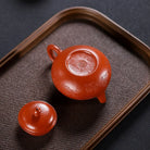 Rong Tian 190cc - Yixing Handmade Teapot 江苏宜兴