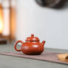 Rong Tian 190cc - Yixing Handmade Teapot 江苏宜兴