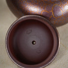 Rong Tian 200cc - Yixing Handmade Teapot 江苏宜兴