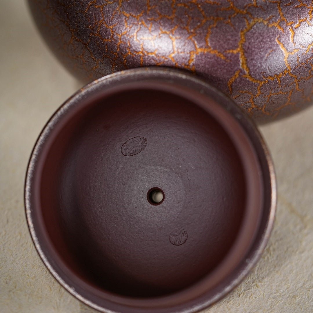 Rong Tian 200cc - Yixing Handmade Teapot 江苏宜兴