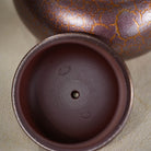 Rong Tian 200cc - Yixing Handmade Teapot 江苏宜兴