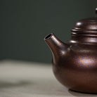 Rong Tian 200cc - Yixing Handmade Teapot 江苏宜兴
