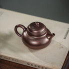Rong Tian 200cc - Yixing Handmade Teapot 江苏宜兴