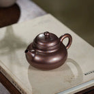 Rong Tian 200cc - Yixing Handmade Teapot 江苏宜兴